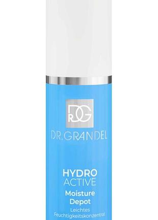 Dr. grandel hydro active moisture depot highly active substance concentrate,элитный проф  интенсивно увлажняющий концентрат+пептиды морских водорослей