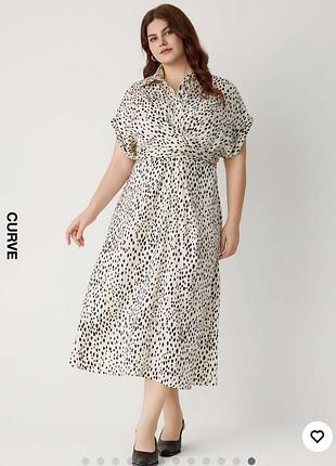 Роскошное с пояском платье 👗 рубашка большого размера