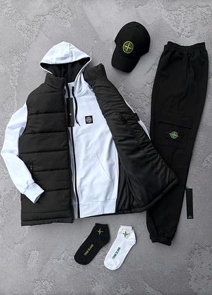 Жилетка stone island с патчем + кофта белая стон айленд + брюки + кепка костюм демисезлн xs / s / l / xl / xxl / xxxl