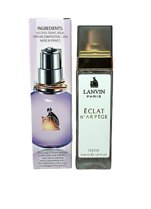 Парфуми жіночі (версія lanvin eclat d`arrege) 40 мл.