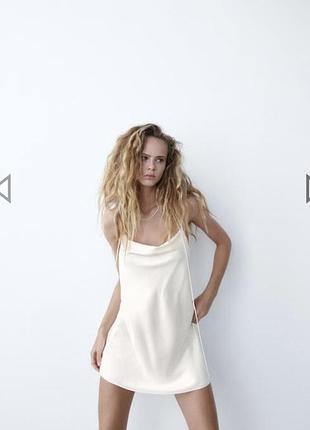 Стильне плаття zara
