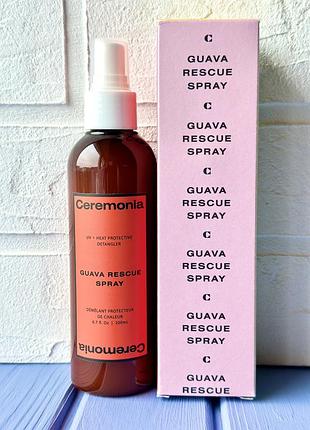 Ceremonia guava rescue spray  багатофункціональний захисний спрей-молочко для волосся 4-в-1. 200мл