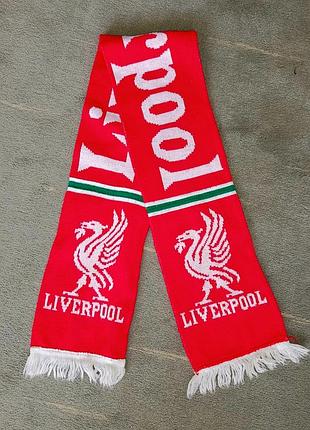 Футбольный шарф в коллекцию fc liverpool
