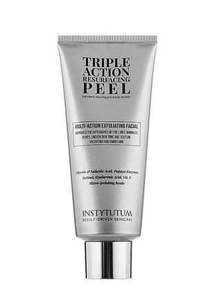 🤍 instytutum triple action resurfacing peel 🤍 пілінг для обличчя, відлущення та очищення шкіри лиця