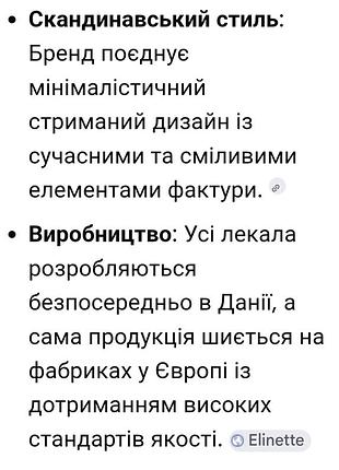 Платьe  готика 10
