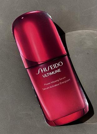 Сироватка для обличчя shiseido ultimune power infusing serum