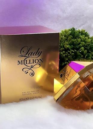 Paco rabanne lady million парфумована вода 80 ml жіноча парфумерія пако рабан леді мільйон міліон парфумерія жіноча