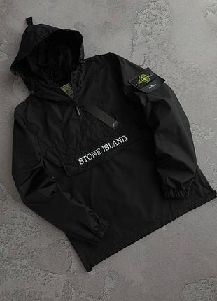 Чоловіча спортивна вітрівка stone island з патчем куртка стон айленд  з капюшоном демісезон s / m / l / xl / xxl / xxxl