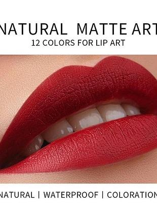 Помада матова teayason charming matte lipstick 08