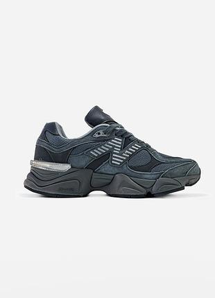 Balance 9060 grey 2