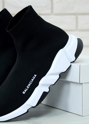 Speed trainer 36-45
