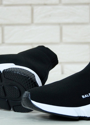 Speed trainer 36-45 5