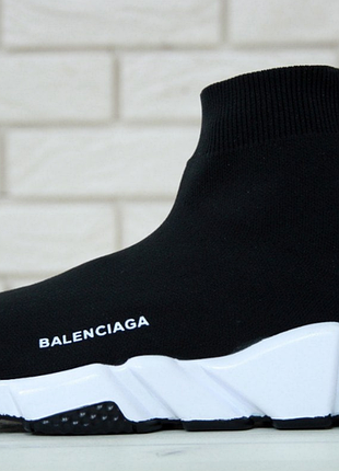 Speed trainer 36-45 4