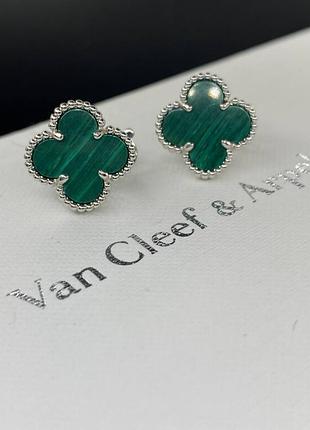💎new💎брендовые серьги van cleef , vca, клевер, ван клиф ♥️♥️♥️с логотипом