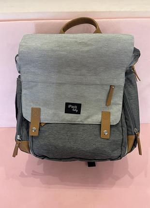 Рюкзак для молодих батьків (сумка для підгузків) моделі ipack baby unisex carry all backpack у двоколірному сірому виконанні з  шкіряними елементами.