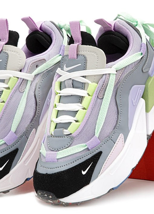 Air max furyosa
