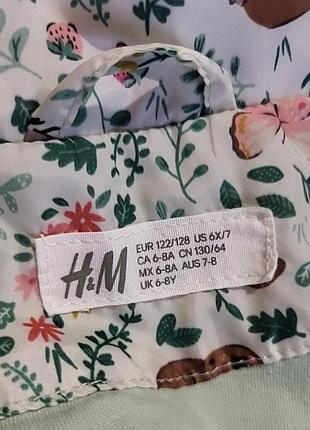 Ветровка h&amp;m 122/128см 4