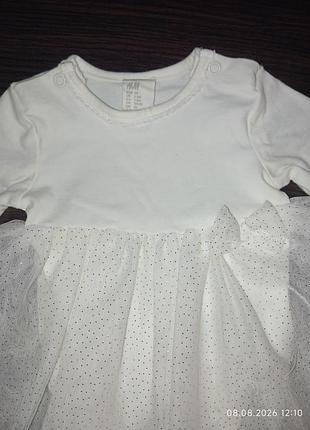 Белое платье-боди h&amp;m с блестящей фатиновой юбкой 4