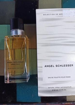 Angel schlesser туалетная вода для женщин оригинал