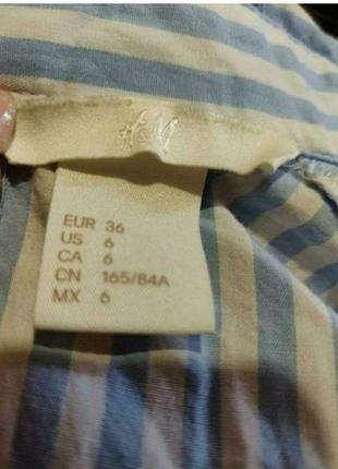 Плаття h&m 6
