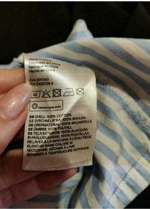 Плаття h&m 7
