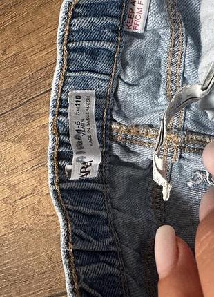 Джинси zara 2