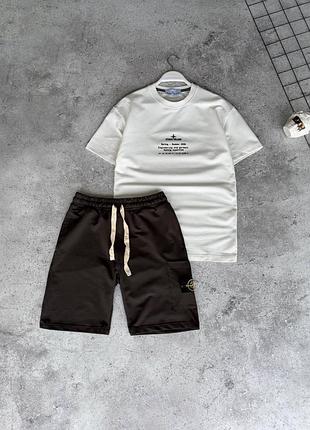 Чоловічий комплект футболка+шорти stone island