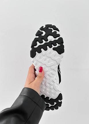 Nike react vision gs 'black white' 3