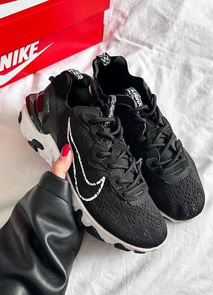 Nike react vision gs 'black white' 6