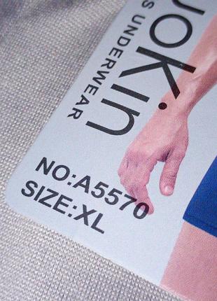 Xl труси боксери нові