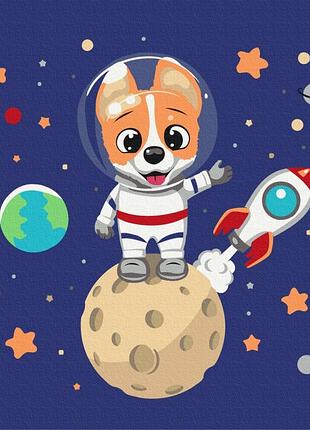 Картина по номерам космічний пес