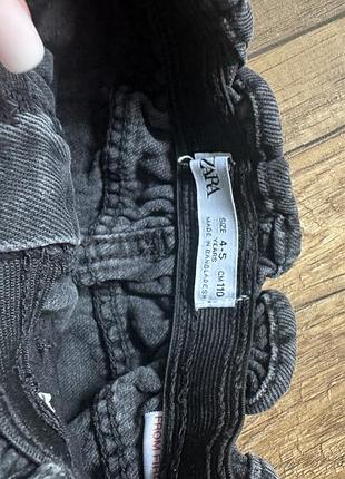 Спідниця zara 6