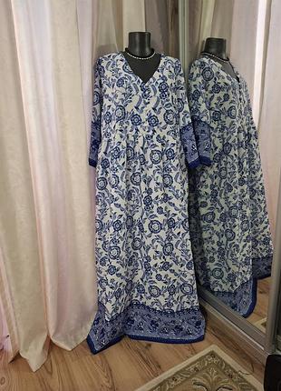 Красивое платье 👗 большого размера