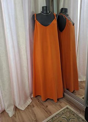 Котоновое с карманами и разрезами по бокам платье 👗 сарафан