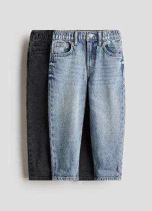 Джинси від h&m