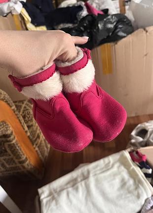 Черевики для немовля