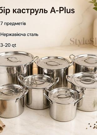 Набор кастрюль a-plus 0749 из нержавеющей стали 7 предметов с металлическими крышками