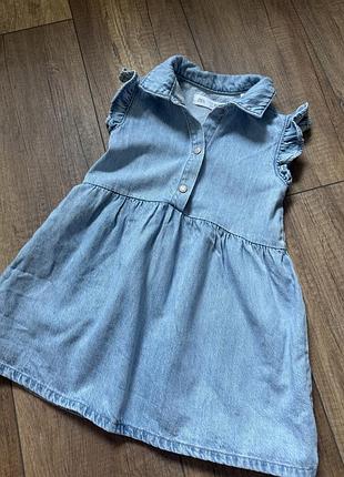 Сукня zara