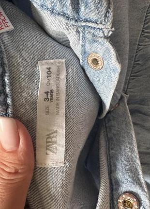 Сукня zara 5