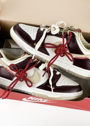 Кросівки nike dunk lx