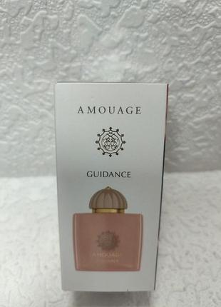 Amouage guidance парфумована вода, нішевий унісекс-аромат у рожевому флаконі з золотистою кришкою.38мл