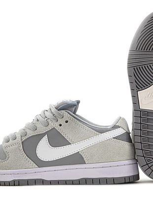 Sb dunk sweet grey 3