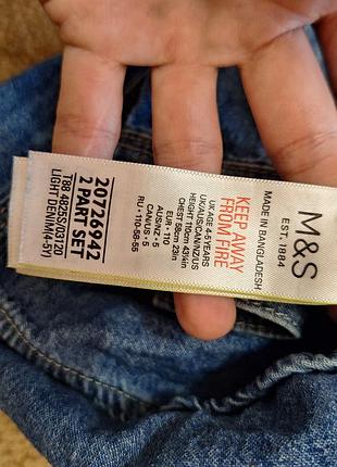 Джинсова сорочка m&amp;s 5р 3