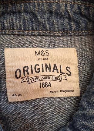 Джинсова сорочка m&amp;s 5р 2