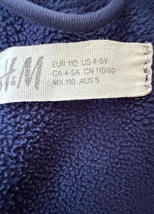 Куртка вітрівка h&m 2
