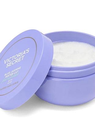 Victoria’s secret blue jasmine water lily whipped body scrub
