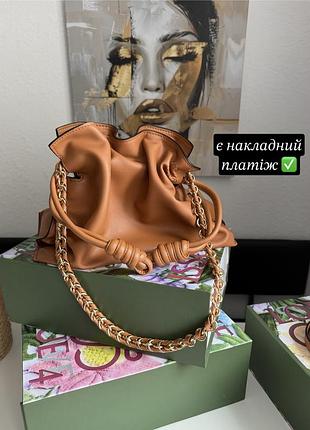 Сумка сумочка жіноча loewe medium ola bag карамельного кольору