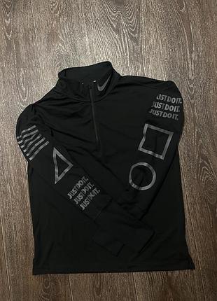 Зіпка nike