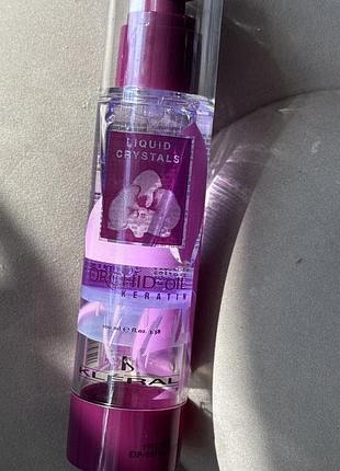 Масло для волосся з кератином kleral system liquid crystals orchid oil keratin — 100 мл 🌸