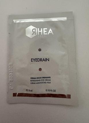 Rhea cosmetics eyedrain - освіжаючий крем для очей 3ml